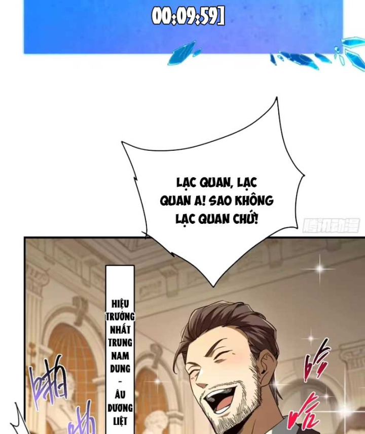 Chỉ Đổi Một Chữ Trong Kỹ Năng, Bọn Họ Bị Ta Chơi Chết Chapter 18 - 79