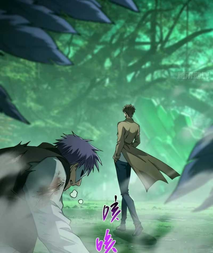 Chỉ Đổi Một Chữ Trong Kỹ Năng, Bọn Họ Bị Ta Chơi Chết Chapter 18 - 51