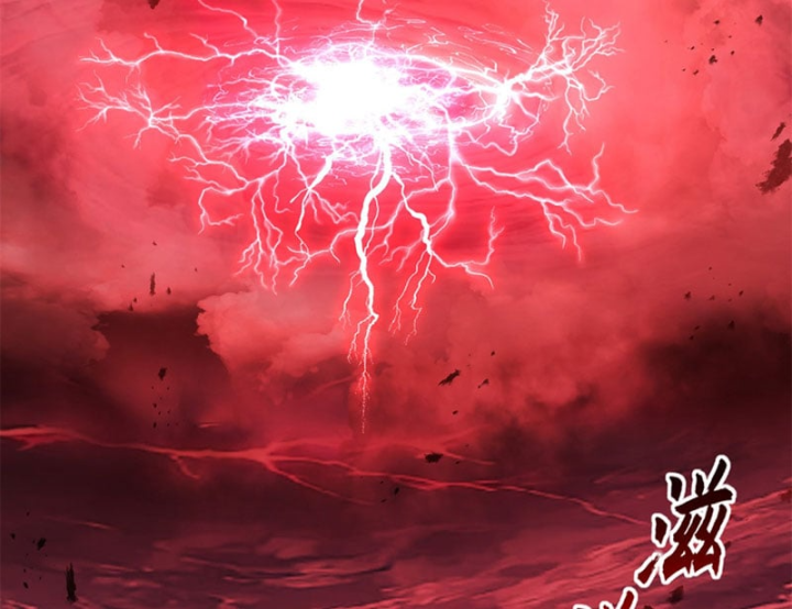 Ma Thú Siêu Thần Chapter 220 - 65