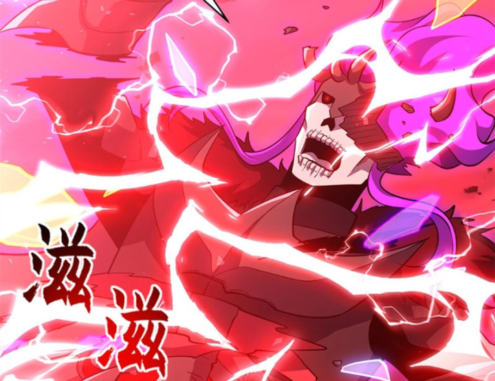 Ma Thú Siêu Thần Chapter 220 - 72