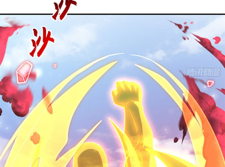 Ma Thú Siêu Thần Chapter 220 - 127