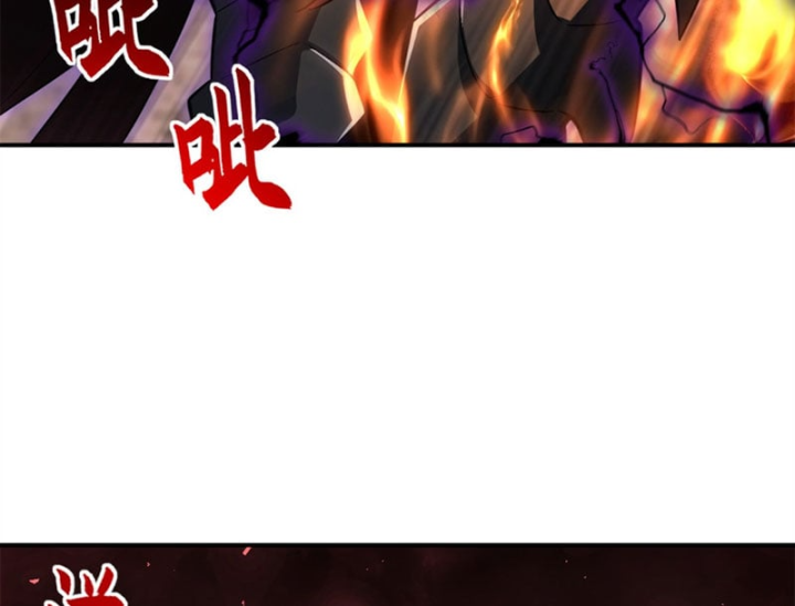 Ma Thú Siêu Thần Chapter 220 - 115
