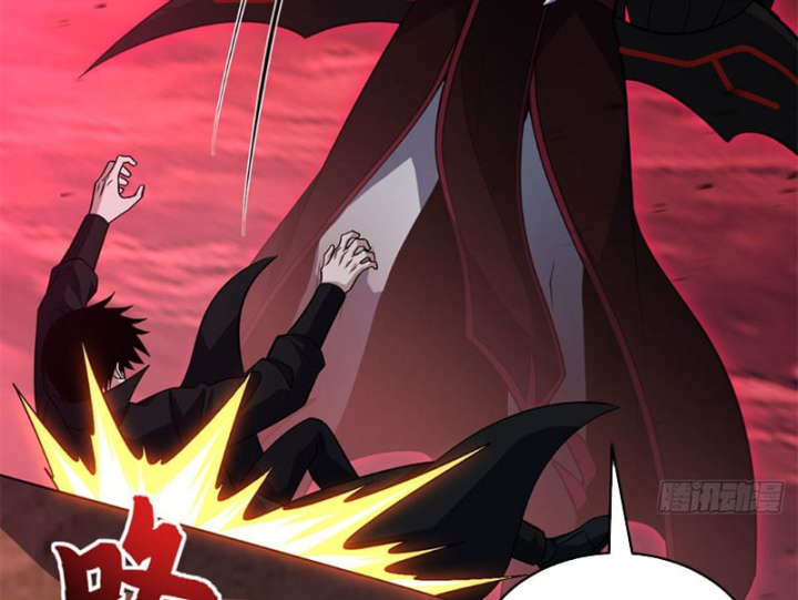 Ma Thú Siêu Thần Chapter 220 - 21