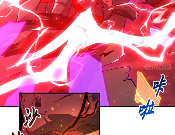 Ma Thú Siêu Thần Chapter 220 - 73