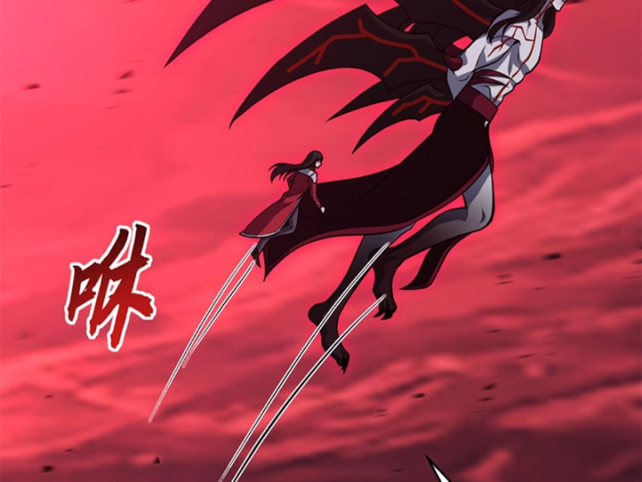 Ma Thú Siêu Thần Chapter 220 - 23