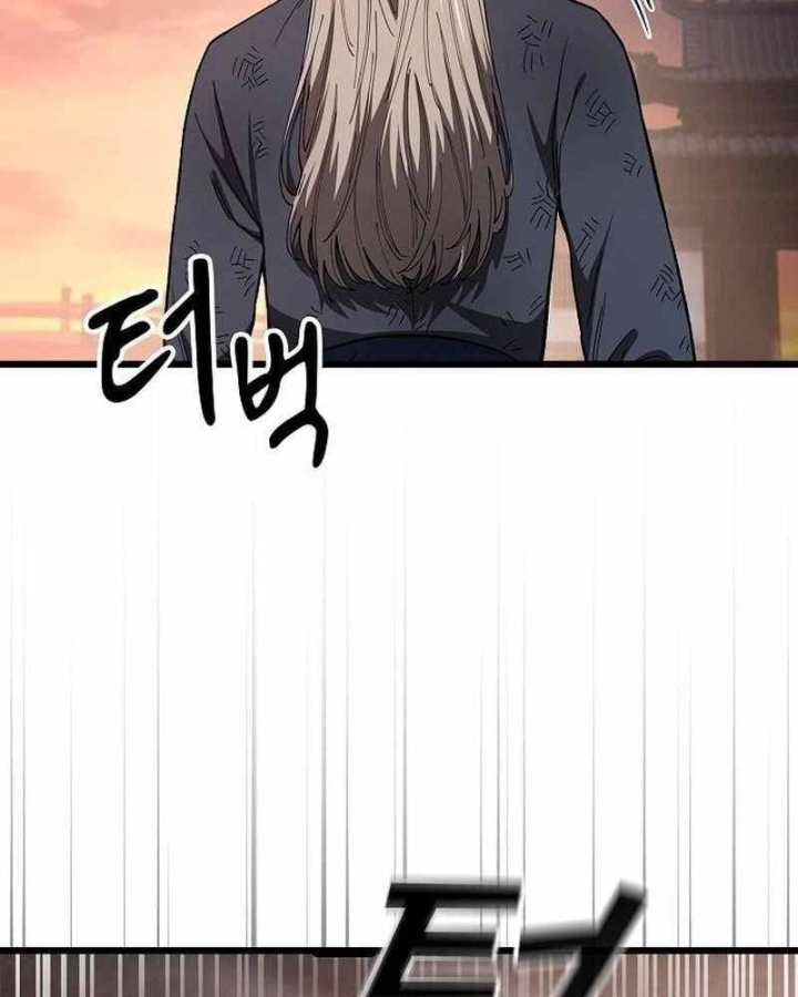 Thiên Ma Kế Nhiệm Chapter 51 - 114