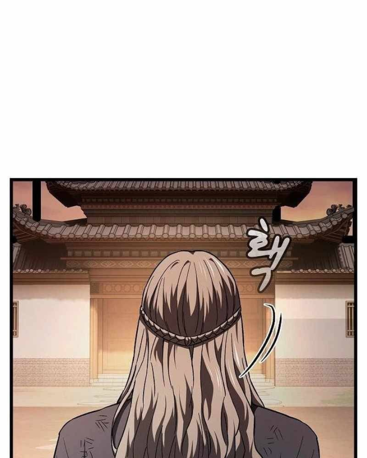 Thiên Ma Kế Nhiệm Chapter 51 - 127