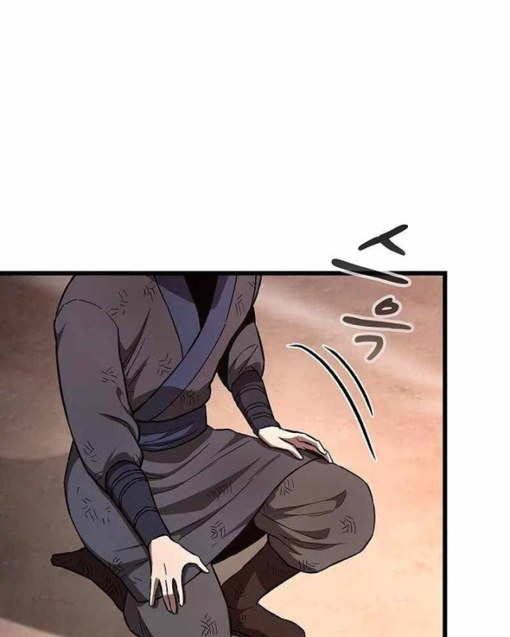 Thiên Ma Kế Nhiệm Chapter 51 - 112