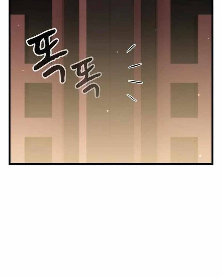 Thiên Ma Kế Nhiệm Chapter 51 - 80