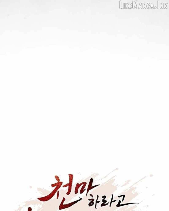 Thiên Ma Kế Nhiệm Chapter 51 - 43