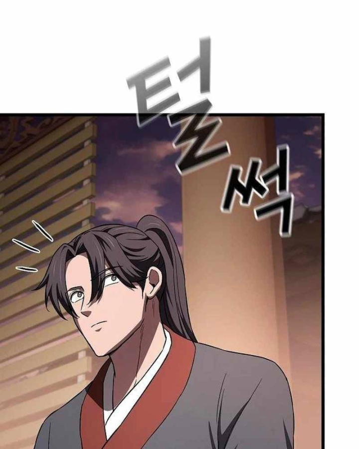 Thiên Ma Kế Nhiệm Chapter 51 - 109