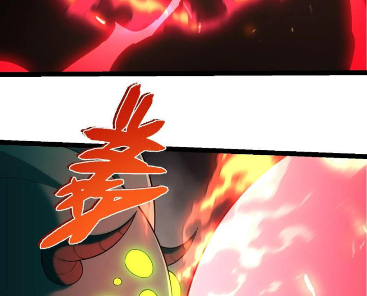 Chuyển Sinh Thành Liễu Đột Biến Chapter 527 - 89