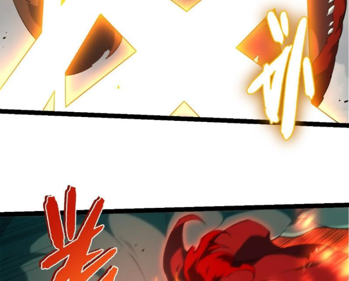 Chuyển Sinh Thành Liễu Đột Biến Chapter 527 - 84