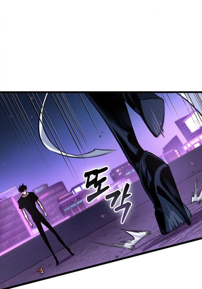 Vua trộm mộ - Vạch đích Chapter 18 - 43