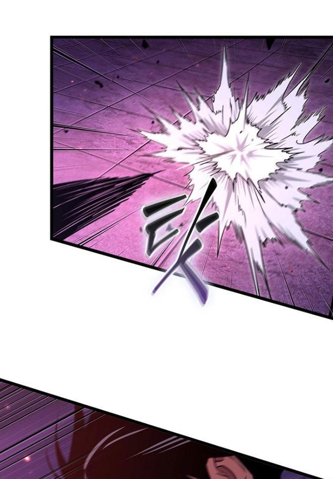 Vua trộm mộ - Vạch đích Chapter 18 - 134