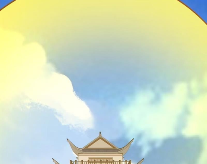Đồ Đệ Của Ta Đều Là Đại Phản Phái Chapter 538 - 18