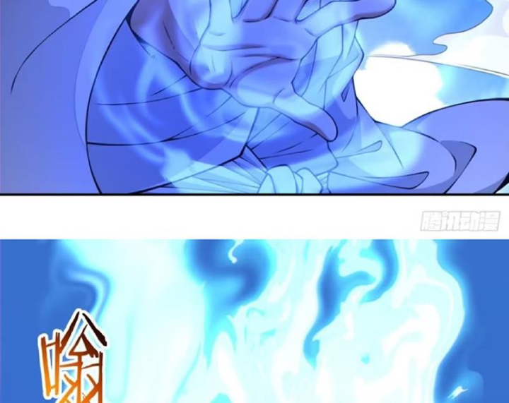 Đồ Đệ Của Ta Đều Là Đại Phản Phái Chapter 538 - 25