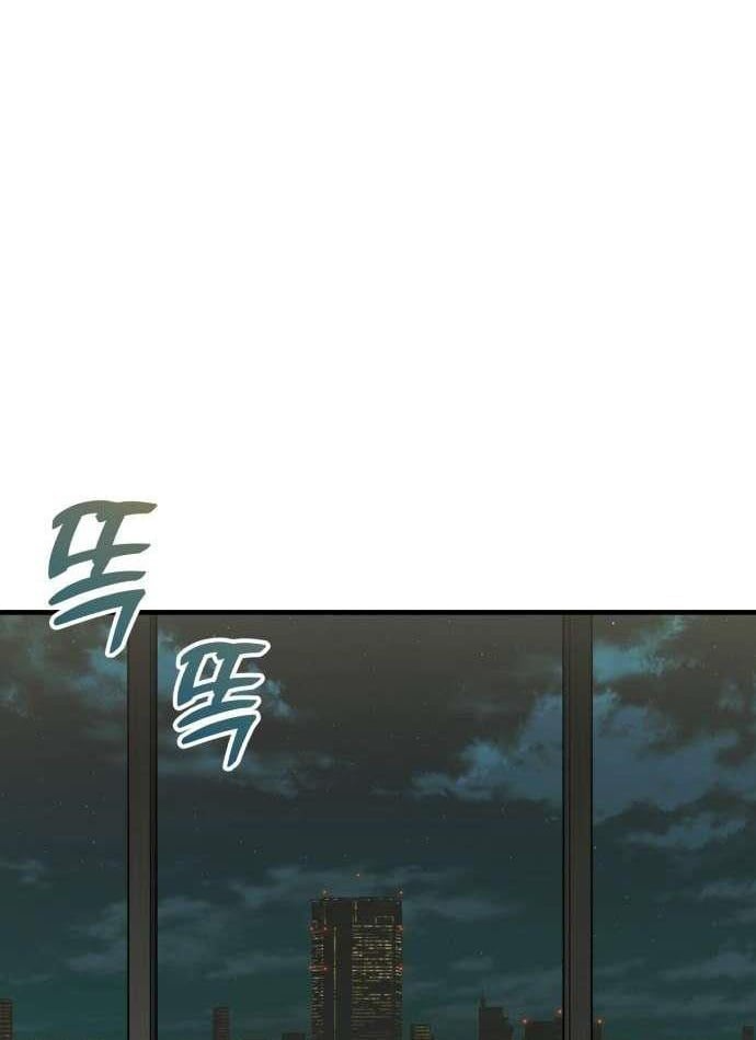 Làm Nông Dân Trong Tòa Tháp Thử Thách Chapter 136 - 38