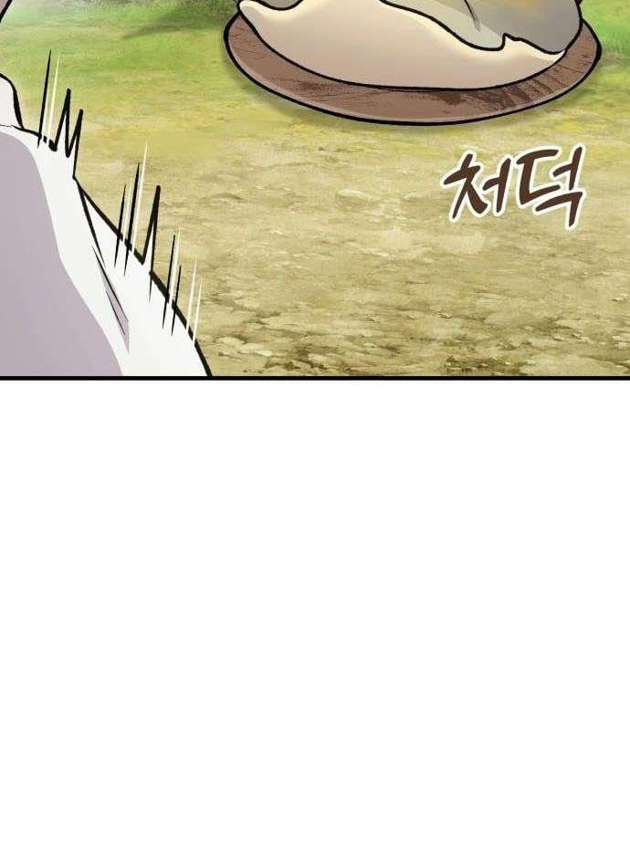 Làm Nông Dân Trong Tòa Tháp Thử Thách Chapter 136 - 102