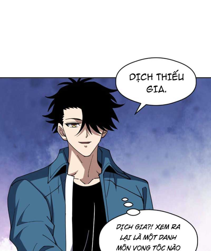 Toàn Cầu Ngự Thú: Ta có thế thấy lộ tuyến tiến hóa Chapter 95 - 42