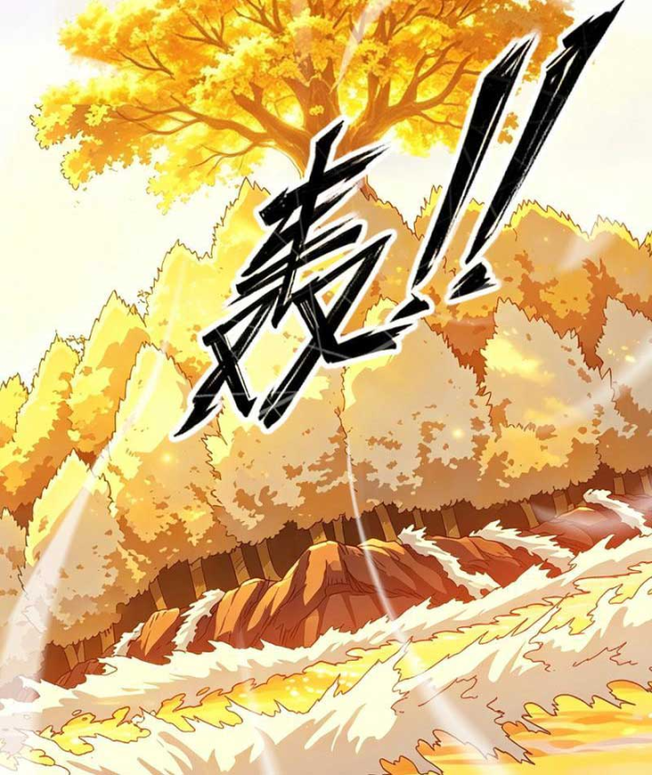 Toàn Cầu Ngự Thú: Ta có thế thấy lộ tuyến tiến hóa Chapter 95 - 68