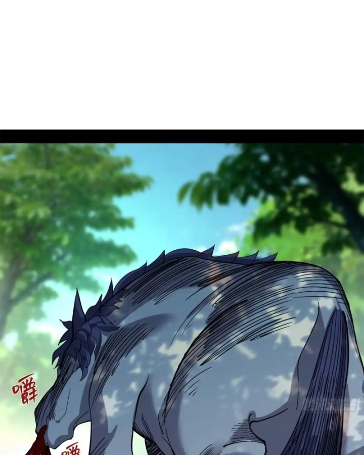 Thi Sơn Huyết Hải Chapter 42 - 75
