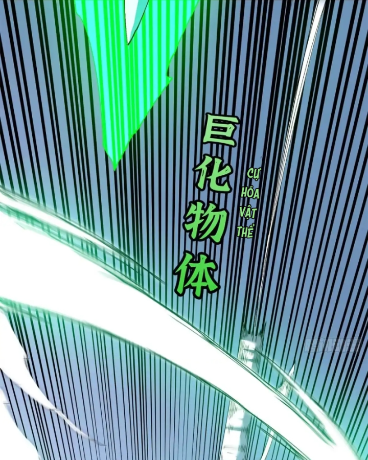 Thi Sơn Huyết Hải Chapter 42 - 36