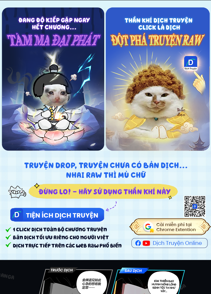 Người Chơi Thiết Thụ Chapter 103 - 1