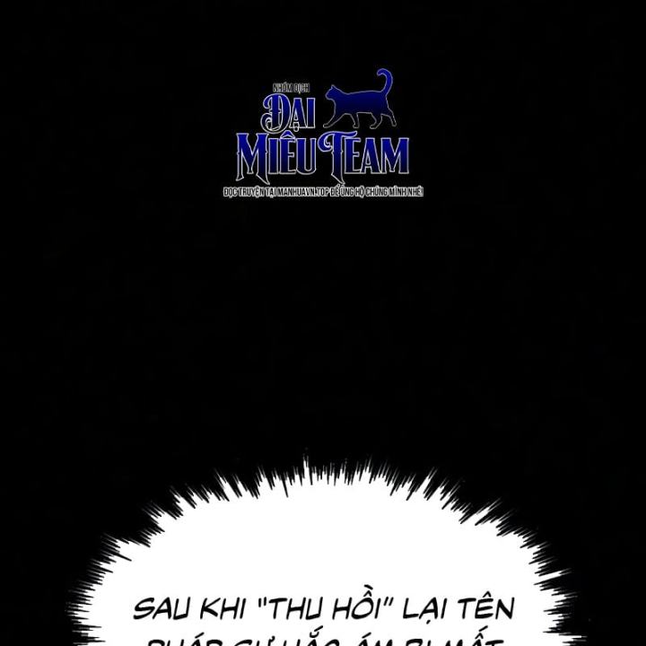 Người Chơi Thiết Thụ Chapter 103 - 47