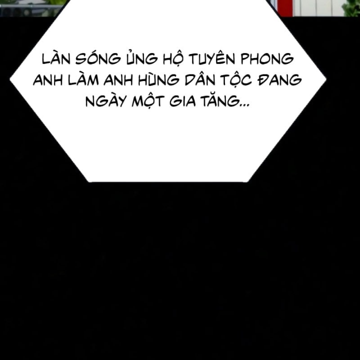 Người Chơi Thiết Thụ Chapter 103 - 69
