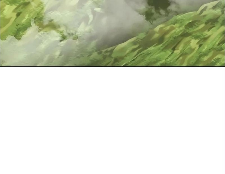 Quý Tộc Lười Biếng Trở Thành Thiên Tài Chapter 152 - 168