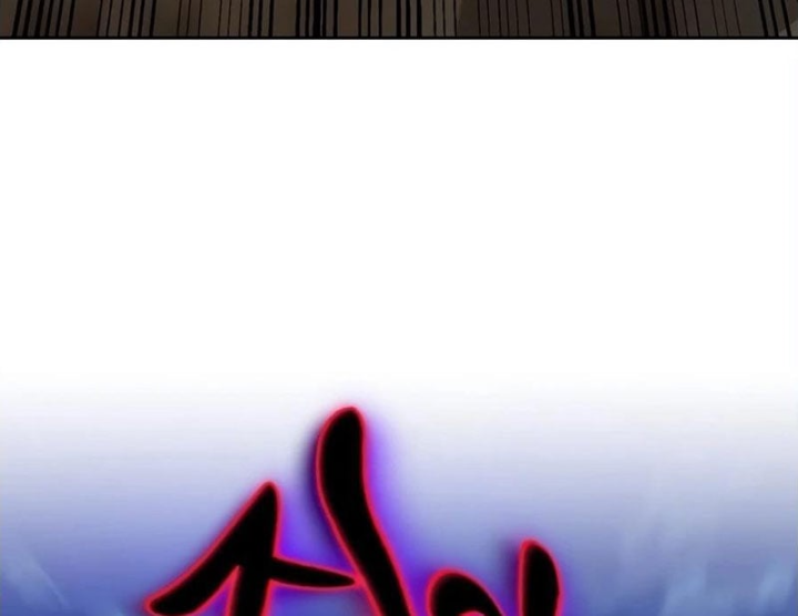 Quý Tộc Lười Biếng Trở Thành Thiên Tài Chapter 152 - 212