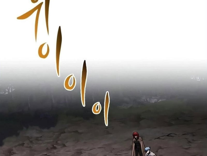 Quý Tộc Lười Biếng Trở Thành Thiên Tài Chapter 152 - 29