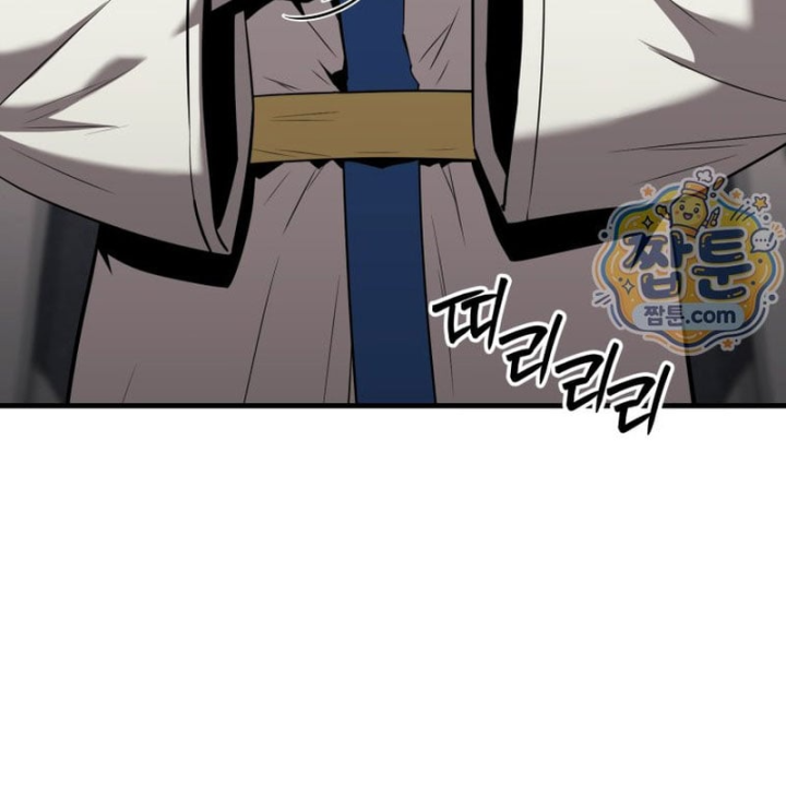 Sự Trở Lại Của Thiên Tài Ranker Chapter 34 - 82