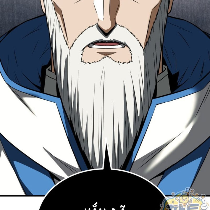 Sự Trở Lại Của Thiên Tài Ranker Chapter 34 - 119