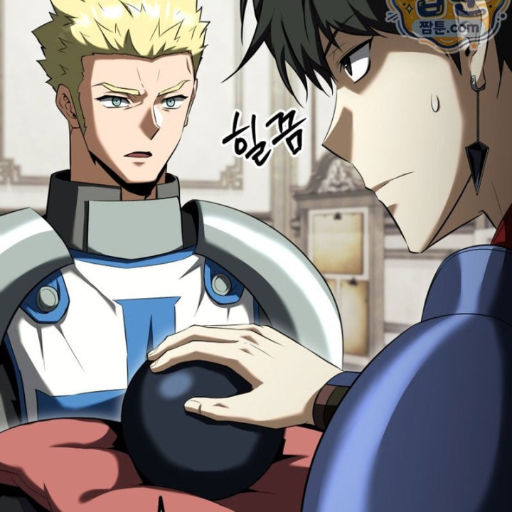 Sự Trở Lại Của Thiên Tài Ranker Chapter 34 - 18