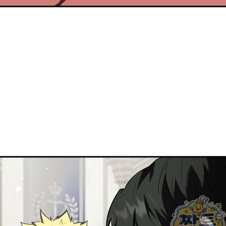 Sự Trở Lại Của Thiên Tài Ranker Chapter 34 - 17