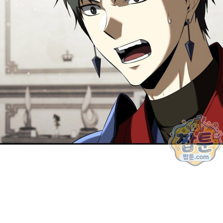 Sự Trở Lại Của Thiên Tài Ranker Chapter 34 - 34