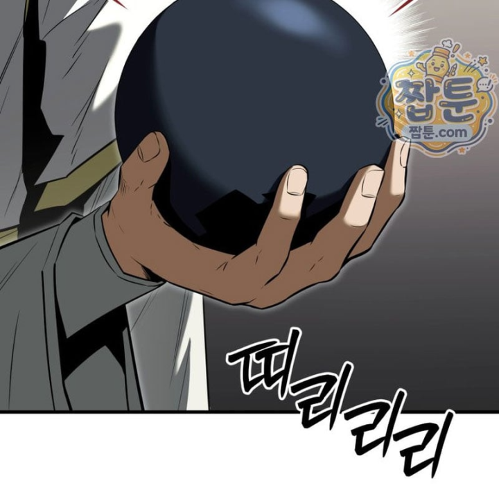 Sự Trở Lại Của Thiên Tài Ranker Chapter 34 - 84