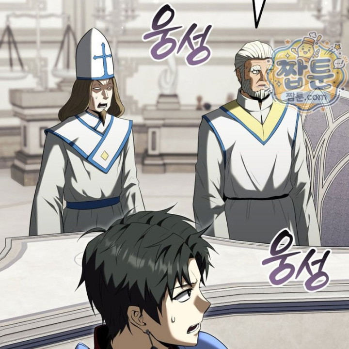 Sự Trở Lại Của Thiên Tài Ranker Chapter 34 - 96