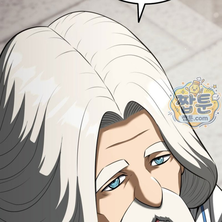 Sự Trở Lại Của Thiên Tài Ranker Chapter 34 - 205
