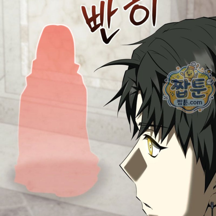 Sự Trở Lại Của Thiên Tài Ranker Chapter 34 - 187