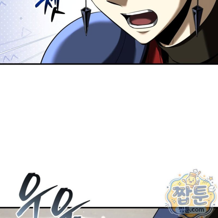 Sự Trở Lại Của Thiên Tài Ranker Chapter 34 - 21