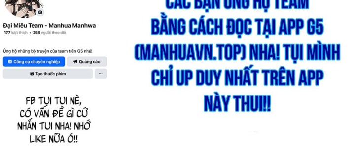Sự Trở Lại Của Thiên Tài Ranker Chapter 34 - 215