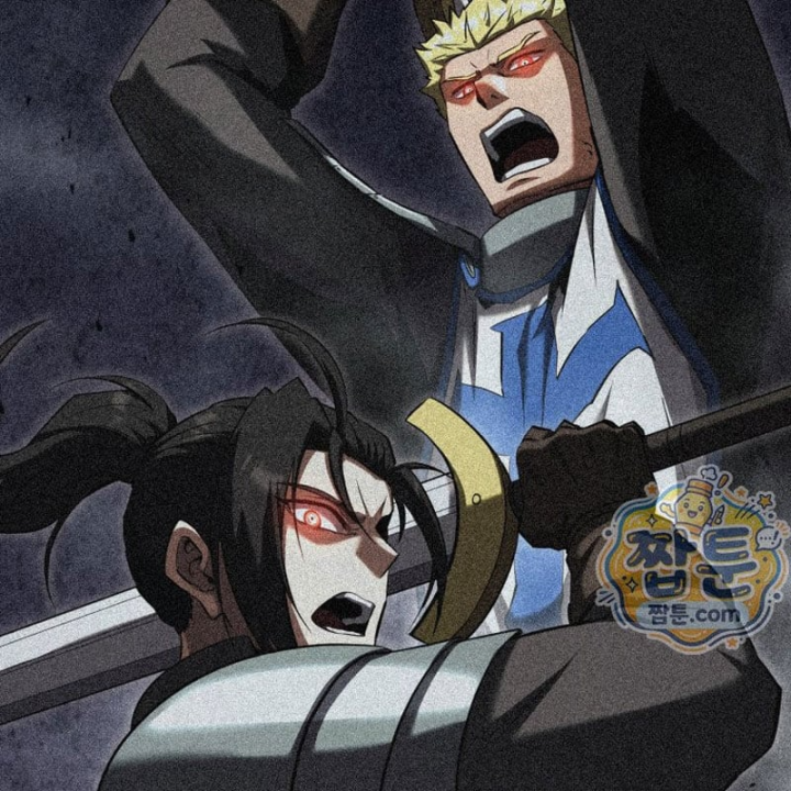 Sự Trở Lại Của Thiên Tài Ranker Chapter 34 - 53