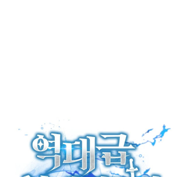 Sự Trở Lại Của Thiên Tài Ranker Chapter 34 - 40