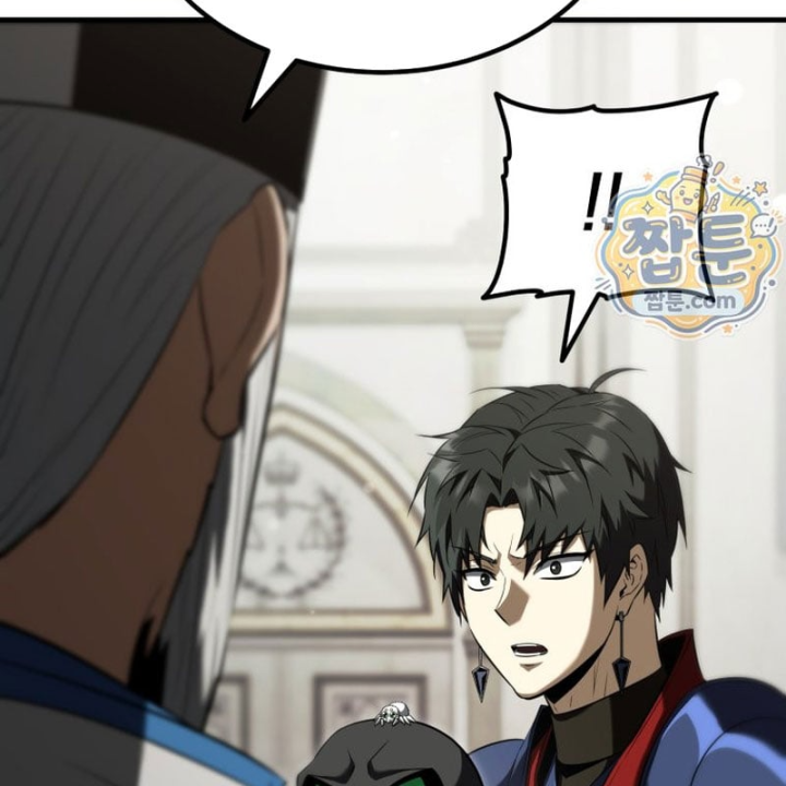 Sự Trở Lại Của Thiên Tài Ranker Chapter 34 - 93