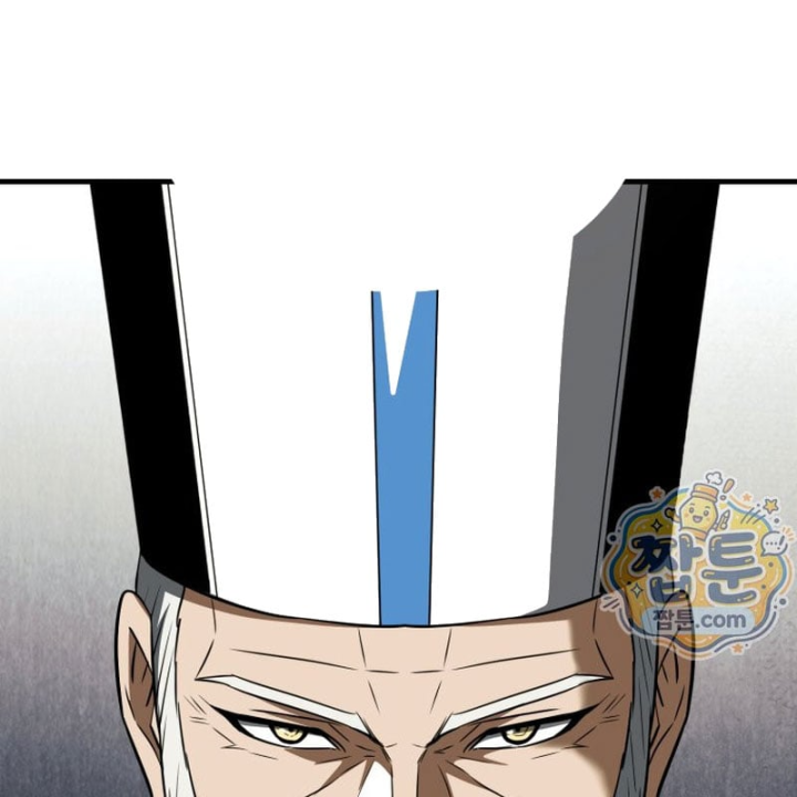 Sự Trở Lại Của Thiên Tài Ranker Chapter 34 - 118