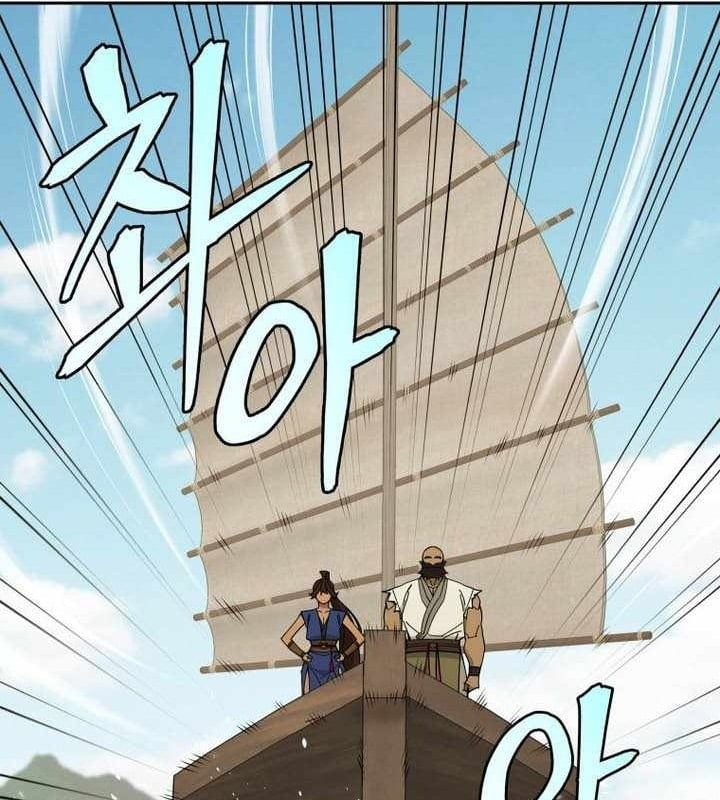 Thần Ma Y Đạo Chapter 83 - 69