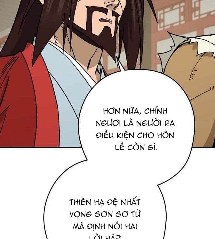 Thần Ma Y Đạo Chapter 83 - 24